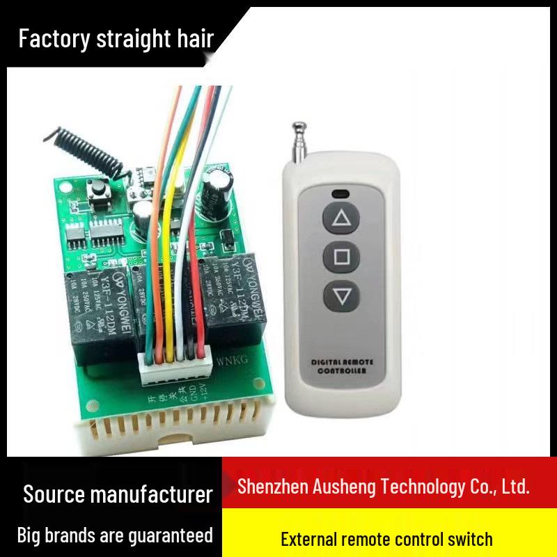 220V Smart Three-Way Remote Control Module with 12V-24V Wide Voltage and 433MHz