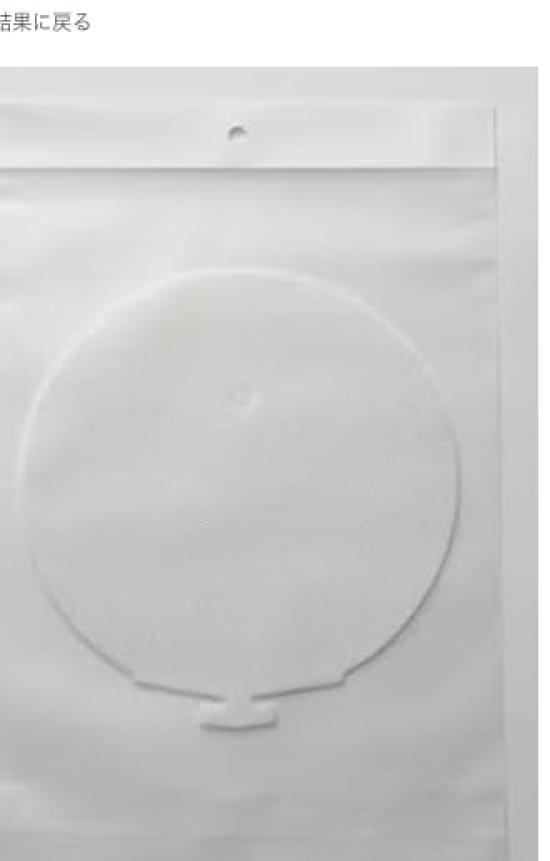 No-brand product Sharp FZ-PF10MF Disposable Humidifying Filter 6 Piece Set for KC-HD70 and KI Series Air Purifiers Monthly Replacement