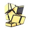 YJ  133 Magic Cube 1x3x3 Cube Twisty Educational  Magic Cube Toys for Kids