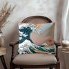 Japanese Wave Art Maple Design Cushion Cover Happy Autumn Harvest decor Holiday Decorati Pillow Cover