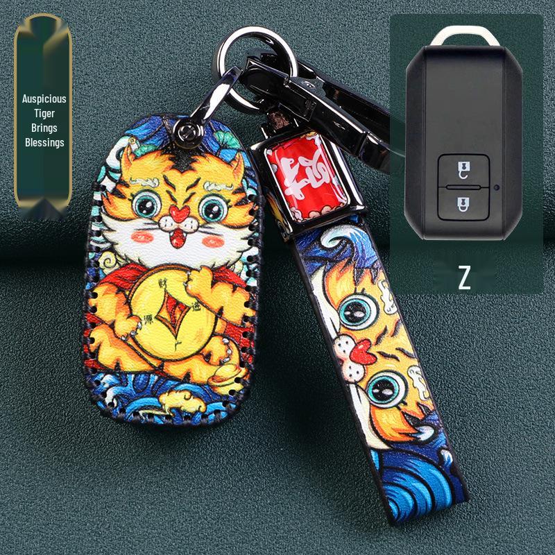 Suzuki Jimny, SX4, Swift, Alto Key Case with Buckle