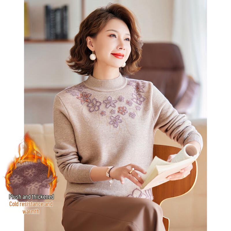 

Пастельный женский теплый вязаный свитер с полувысоким воротником 4XL