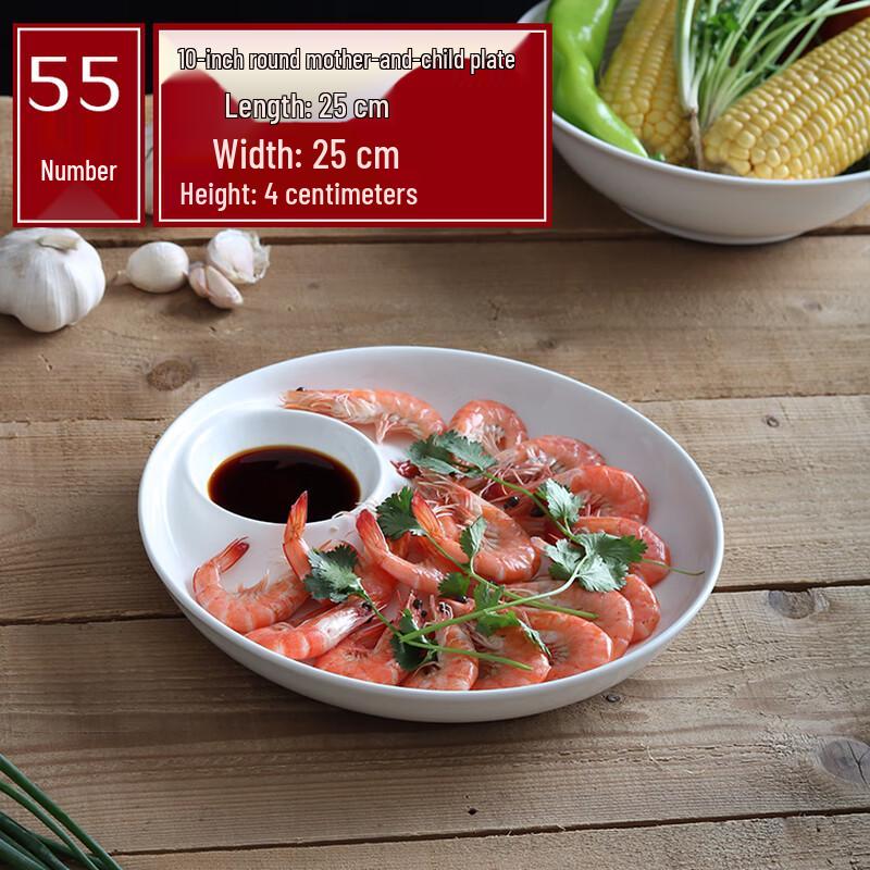 Sweet Elegant Irregular White Ceramic Dinner Plate