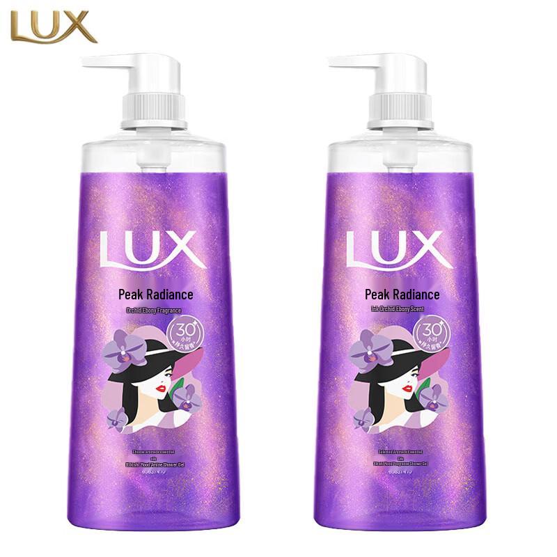 LUX Mood Fragrance Shower Gel