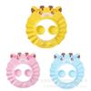 Waterproof Infant Hair Wash Hat Protect Eye Bath Visor Hat Head Cover Shampoo Cap Baby Bath Hat
