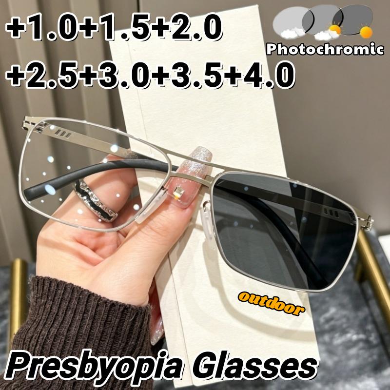 Ultra-lightweight Metal Photochromic Anti-blue Light Presbyopic Glasses Luxury Business Sun Protection Eyeglasses 0 To +4.0