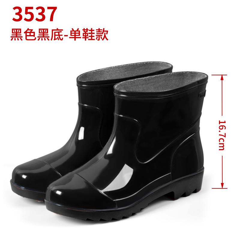 Kotníkové boty do deště Ženy Gumové Boty Pánské Bottine Dámské Slip-On Boty Zimní Plus Bavlna Pár Boty do deště Vodotěsné Pracovní boty