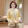 Thickened Retro Chinese-Style Cotton Jacket with Frog Buttons
