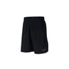 Casual Shorts Men's Black Moderate 927527-010