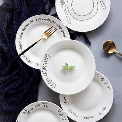 Piatto da cibo occidentale in ceramica nordica Piatto da lettera creativo Piatto da colazione Piatto da bistecca