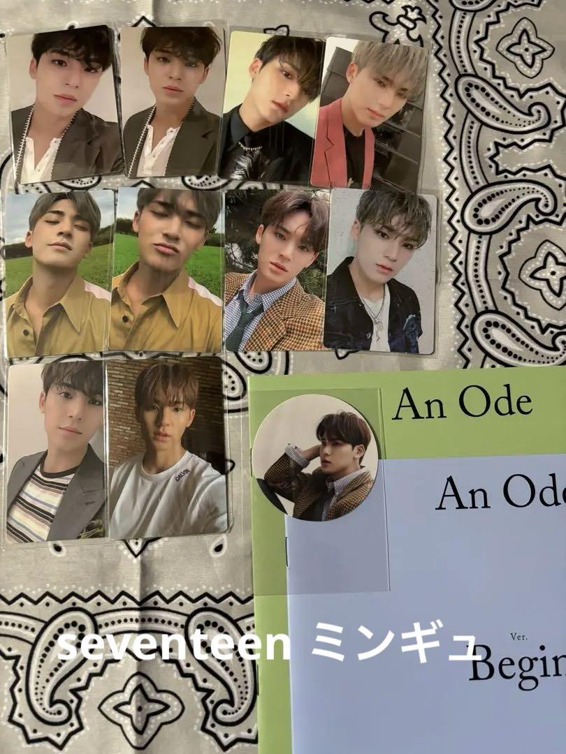

[Б/У] Seventeen An Ode Мингю торговая карточка