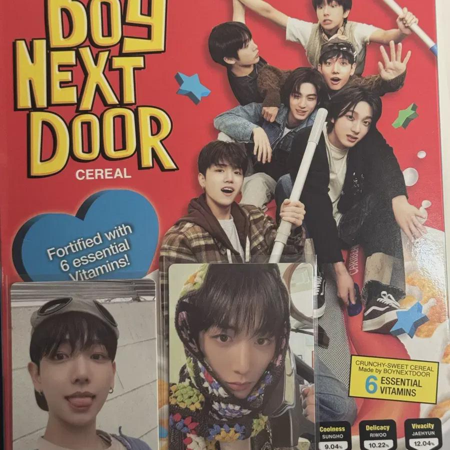 

BOYNEXTDOOR Кто Серийный Альбом