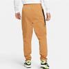 Nike Straight-Leg Loose Casual Pants Men Bottoms Beige CU4484-201