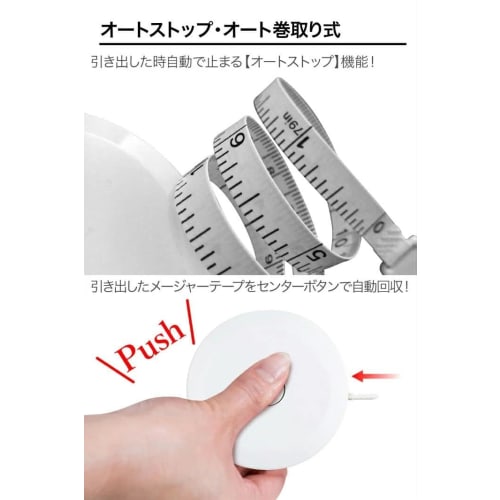 ShuaWdk 2m Tape Measure, Sewing, Dressmaking Ruler, 200cm (79"), Bust and Waist Measurements In Inches and Centimeters, Clothing Tape Measure, Double-