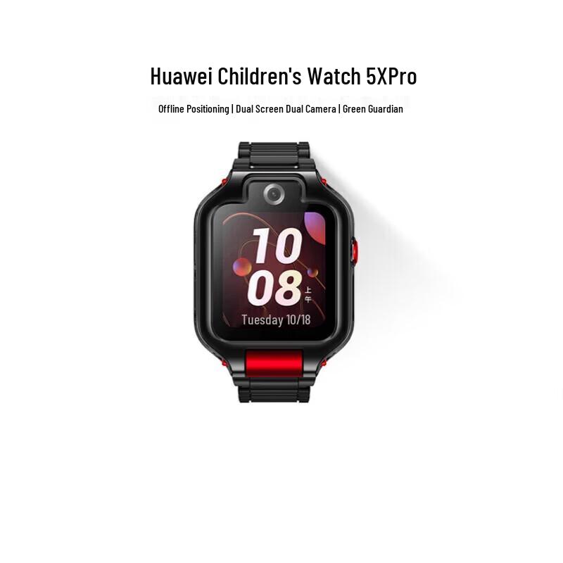 

Huawei Kids Watch 5X Pro (CN version)