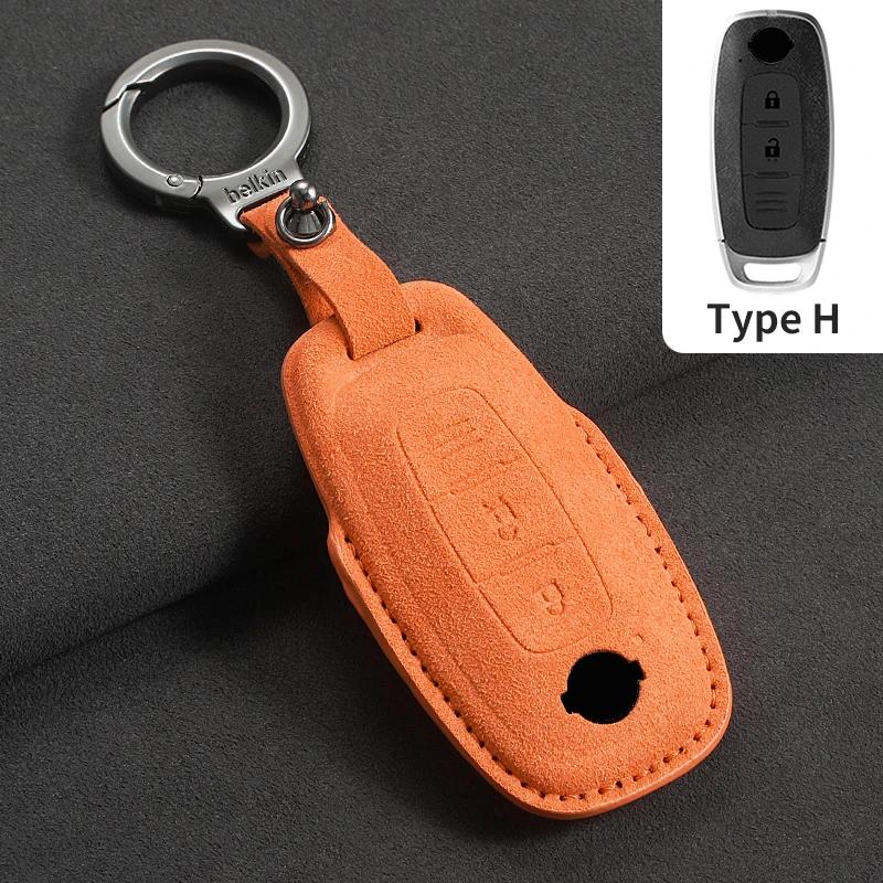 3 Buttons Suede Car Remote Key Case Cover Shell for Nissan Teana Qashqai X-Trail Kicks Tiida for Infiniti Car Keyring