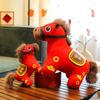 Red Horse Plush Toys Letter Print Zodiac Pony Figurine Good Luck New Year Mascot  Chinese New Year