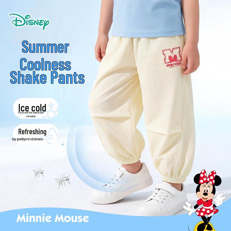 Disney Girls  Summer Cool-Feel Casual Sports Pants 90/50