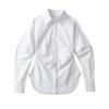 White Long-Sleeve Cinched Waist Slimming Top - Trendy Designer Style for Women, Perfect for Spring & Autumn