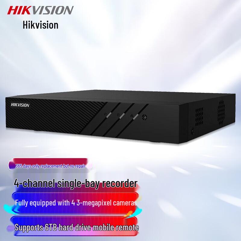 

Hikvision 4-Channel HD NVR