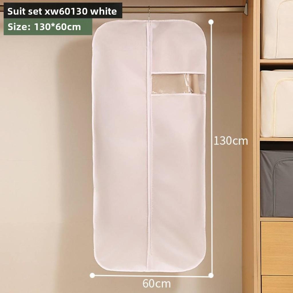 Clothing Dust Cover With Nonwoven Fabric For Wardrobe Protection And Dust Prevention