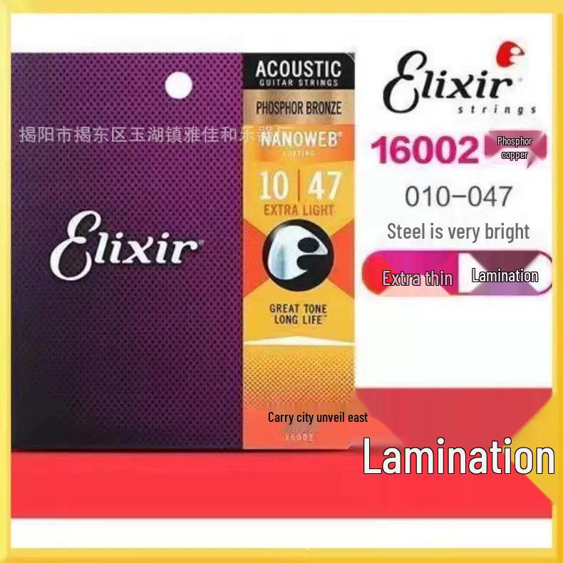 D'Addario EB Eagle Elixir Electric Guitar Strings, Phosphor Bronze