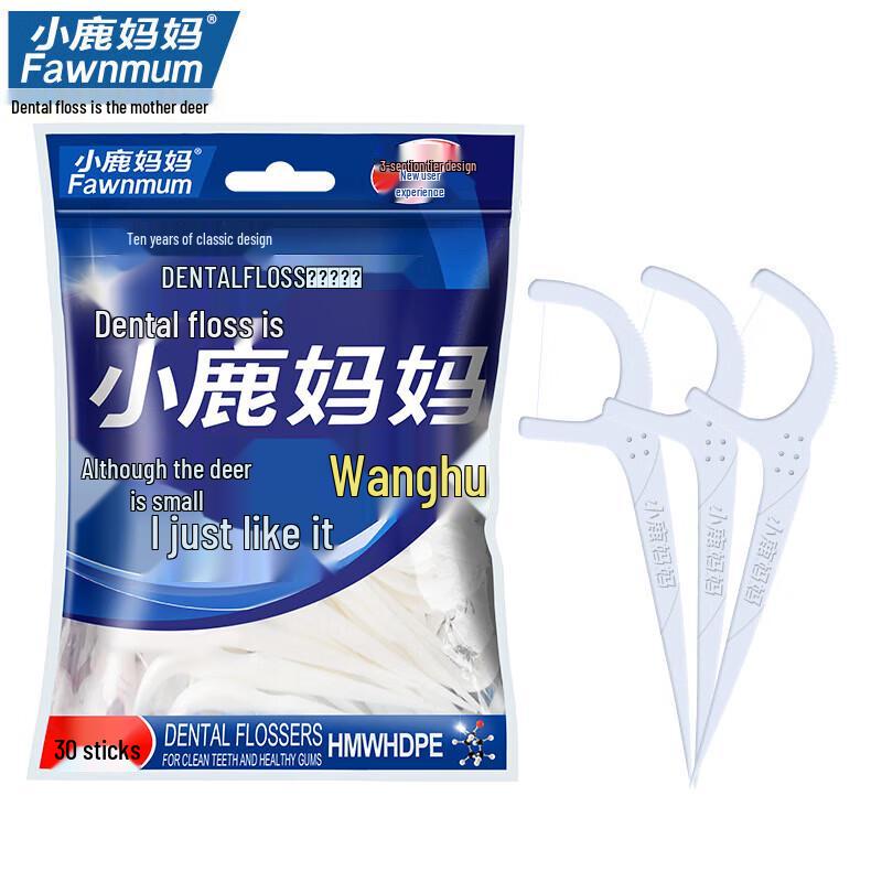 FAWNMUM Disposable Dental Floss Picks