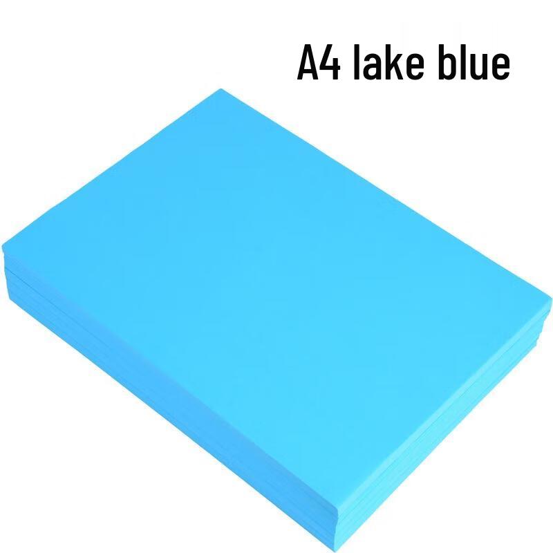 SEE KEAN A4 Color Paper