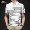 Men's Ice Silk Breathable Striped Short Sleeve Polo Shirt