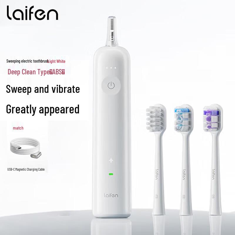 

LAIFEN Sweeping & Vibrating Electric Toothbrush with App Control