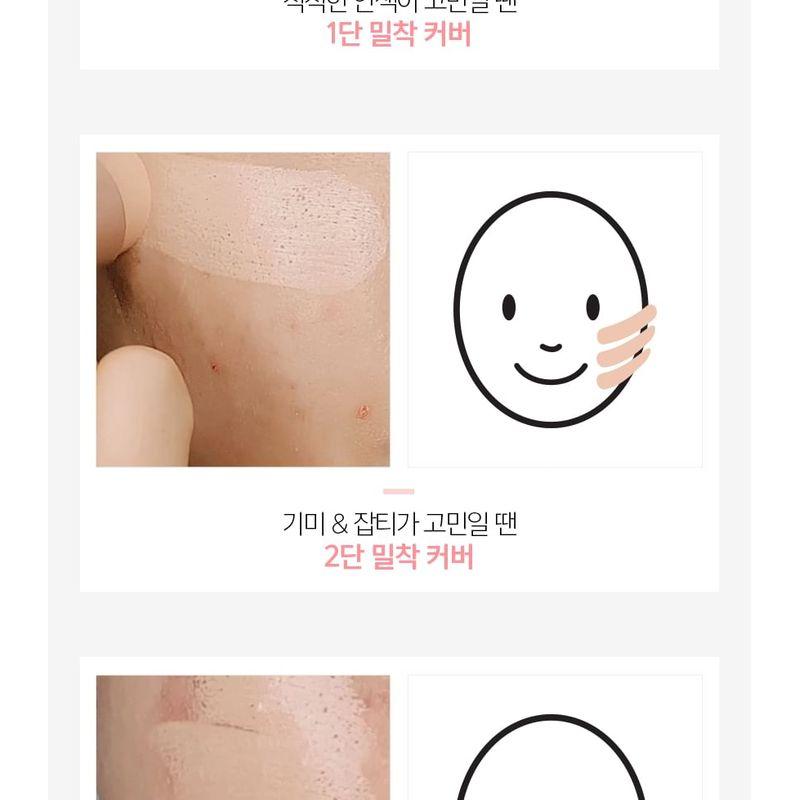 CHOSUNGAH BEAUTY - CHOSUNGAH TM Super Fit Cover Foundation 2X - 2 Colors
