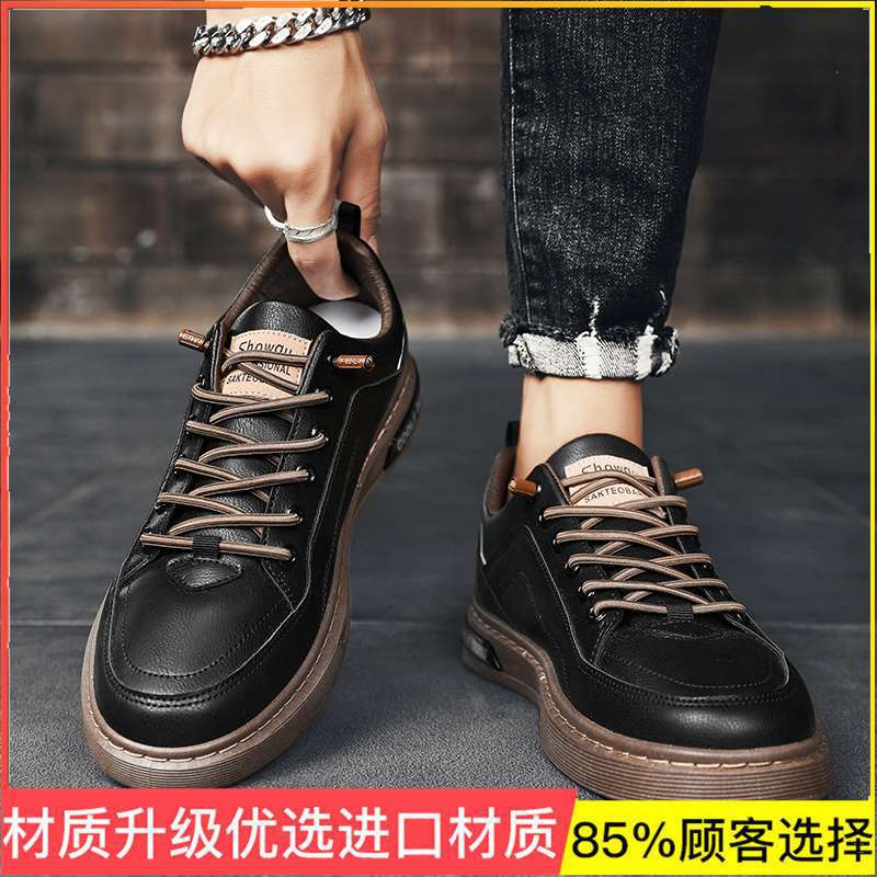 Men's shoes summer 2025 new breathable mesh youth running sports shoes casual non-slip heightening dad trendy shoes