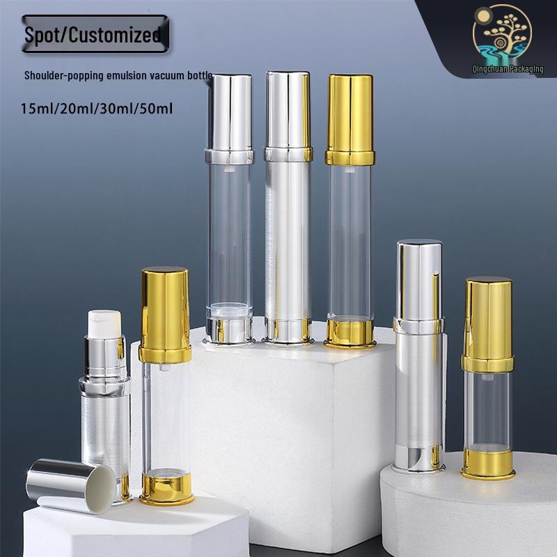 

15-30ml Electroplated Convex Shoulder Vacuum Bottle for Skincare: Lotion, Spray, Serum & Samples 15ml Diameter 26