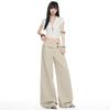 VIONA American Retro White Wide Leg Jeans Women Summer Loose Fit Simple Versatile Fashionable Floor-Length Pants Casual Trousers
