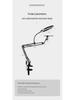 2026 Mobile Phone Live Streaming & Fill Light Stand for Desktop/Nail Art