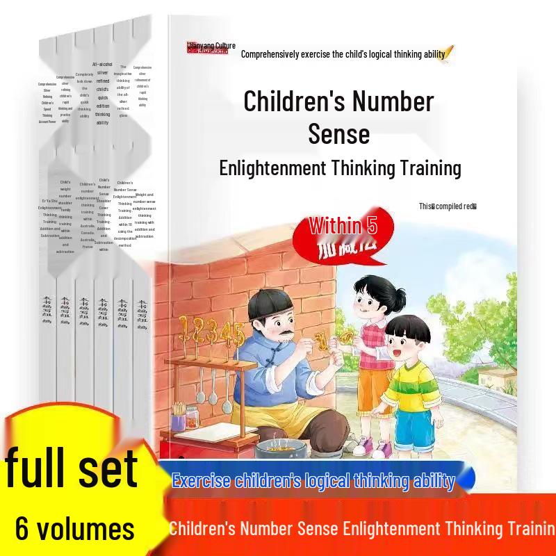 Number Sense Training for Kids: 6-Volume Math Problems for Ages 5-7