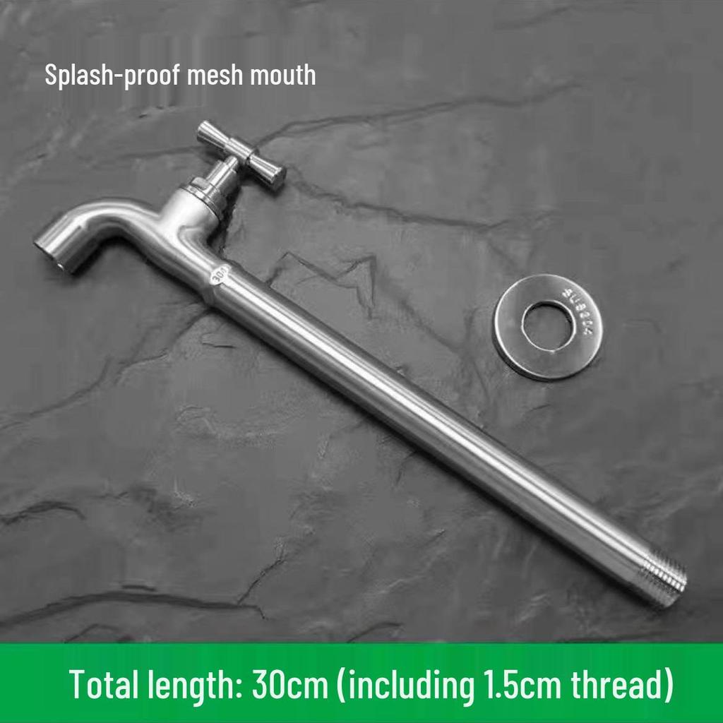 304 Stainless Steel Anti-Freeze Cold Resistant Outdoor Faucet with 4/6-Point Nozzle for Washing Machine