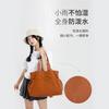 Simple and large-capacity lightweight shoulder bag for women's daily travel commuting waterproof nylon cloth women's tote bag