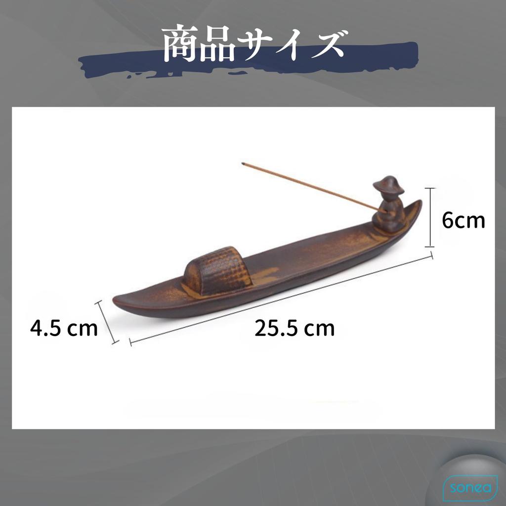 Sonea Räucherstäbchenhalter, stilvoller Räucherstäbchenhalter, Räucherschale, Räucherstäbchenhalter, stilvoller Räucherstäbchenhalter, Räucherschale