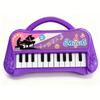 Kids Musical Keyboard Toy 13 Keys Piano Electronic Organ for Toddlers Boys Girls Gifts