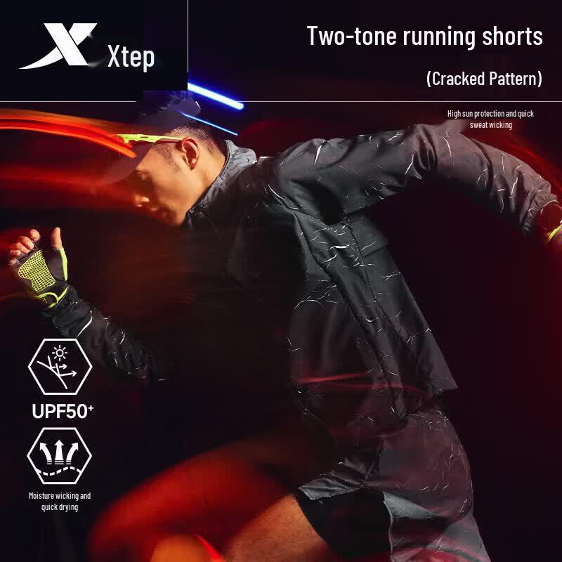 Xtep 2000 Pro Series 2-in-1 Running Shorts