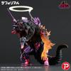 X PLUS EX+ GARAGE TOY DefoReal Evangelion Unit-01 Burning G Awakening PVC Figure 185mm Tall 135mm Long Painted Non-scale