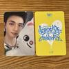 [USED] Stray Kids Celebrate Pop-Up Hyunjin Purchase Bonus Trading Card