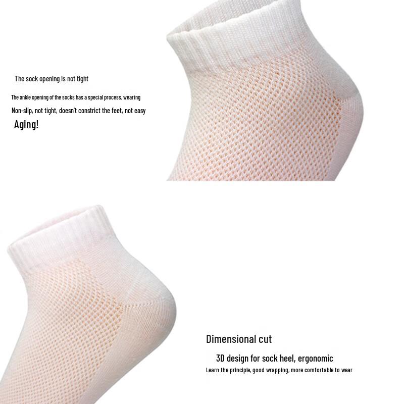 Disposable Travel Socks 3-Pack