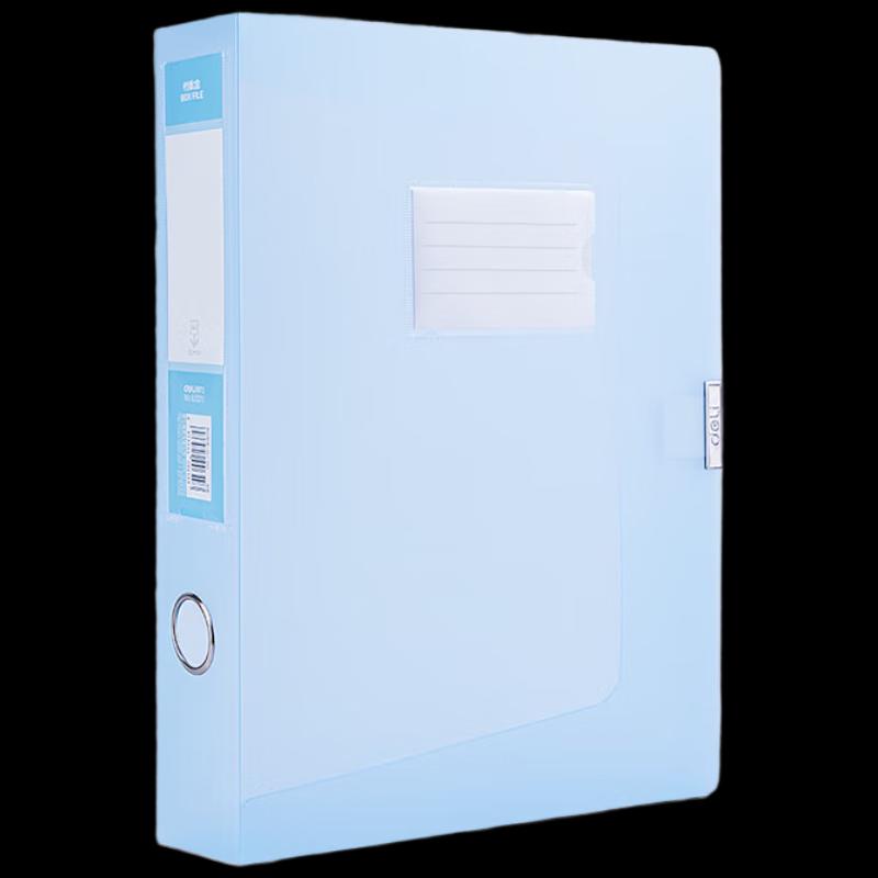 Deli A4 55mm Transparent Plastic File Boxes