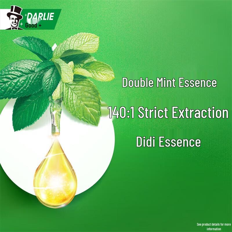 Darlie Double Mint Toothpaste 175g (2-Pack)