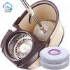 Zhixin Yuncai Hands-Free Spinning Mop System