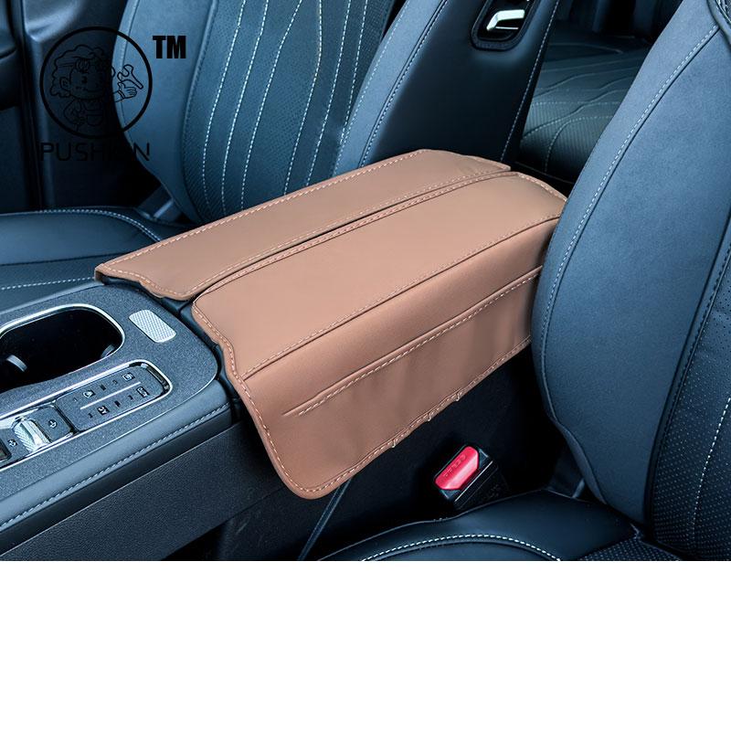 For Chery Tiggo 8 PRO 2025 2026 Car Center Control Armrest Box Microfiber Leather Trim Cover Max Accessories