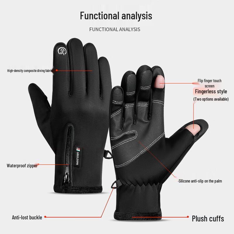 Warm Touchscreen Cycling Gloves