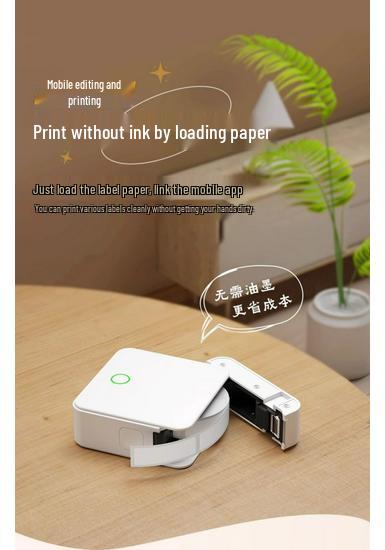 2P80 Portable Bluetooth Label Printer: Handheld, Self-Adhesive, Transparent Stickers